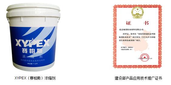 1471323649800821.jpg QQ截圖20160816130026.jpg