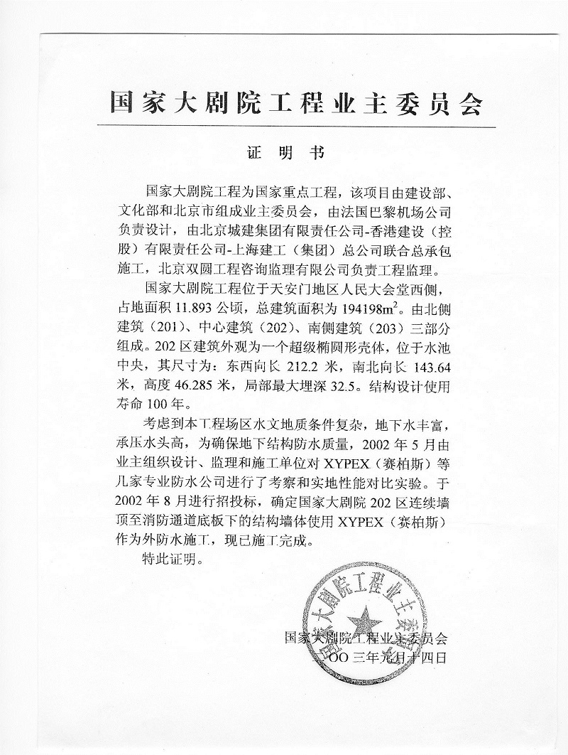 1471512336858828.jpg 20121024140114_35870.jpg